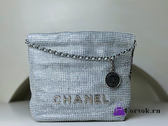 Fortok Chanel 23S Mini Diamond Handbag AS3980 19x20x6cm  - 1