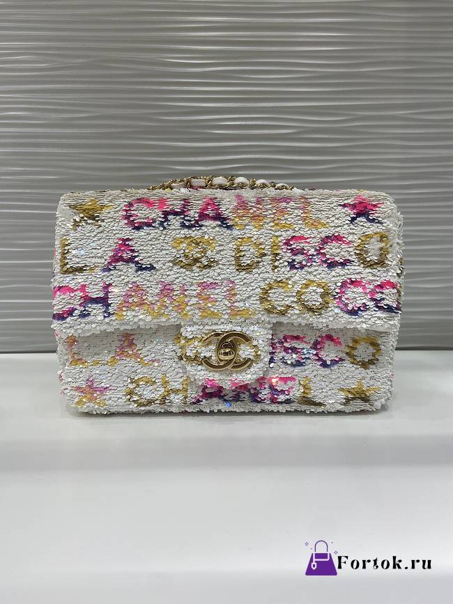 Fortok Chanel Small Foldable Bag Sequins & Gold-Tone Metal White, Yellow, Pink & Blue - 1