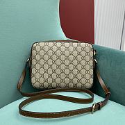 Fortok Gucci Horsebit 1955 Crossbody Bag In Brown 645454 23x17x6cm - 6
