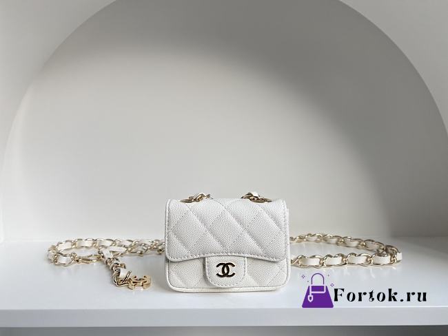 Fortok Chanel Small Waist Bag White 10x7.5x2cm  - 1