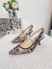 Fortok Dior J'adior Slingback Pump Beige&Black - 5