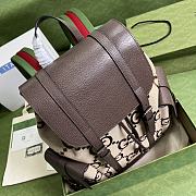 Fortok Gucci Jumbo GG Backpack Brown 678829 34x42x16cm - 5