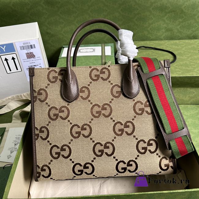 Fortok Gucci Jumbo GG Camel Tote Bag 678839 31x26x14cm - 1