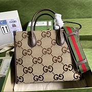 Fortok Gucci Jumbo GG Camel Tote Bag 678839 31x26x14cm - 1
