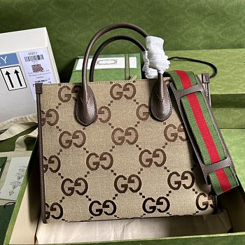 Fortok Gucci Jumbo GG Camel Tote Bag 678839 31x26x14cm