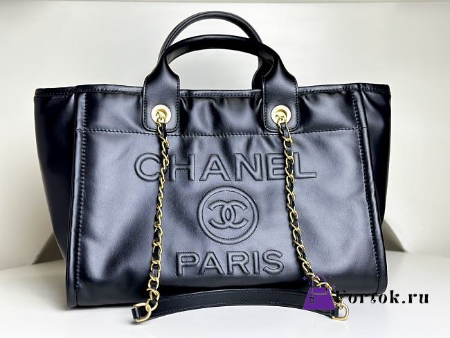 Fortok Chanel Large Embossed Deauville Tote Bag Black 33cm - 1