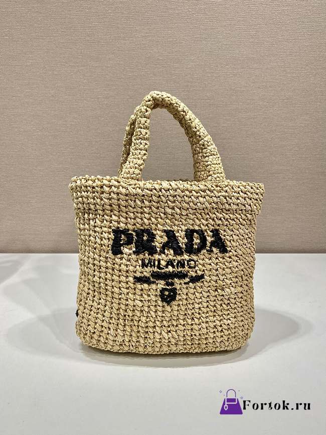 Fortok Prada Metallic Small Crochet Tote Bag in Beige 24x24x8cm - 1