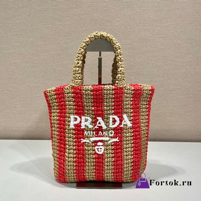 Fortok Prada Raffia Striped Small Logo Tote Bag Beige & Red 24x24x8cm - 1