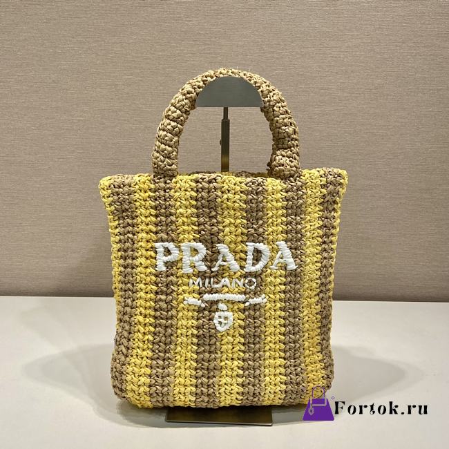 Fortok Prada Raffia Striped Small Logo Tote Bag Beige & Yellow 24x24x8cm - 1