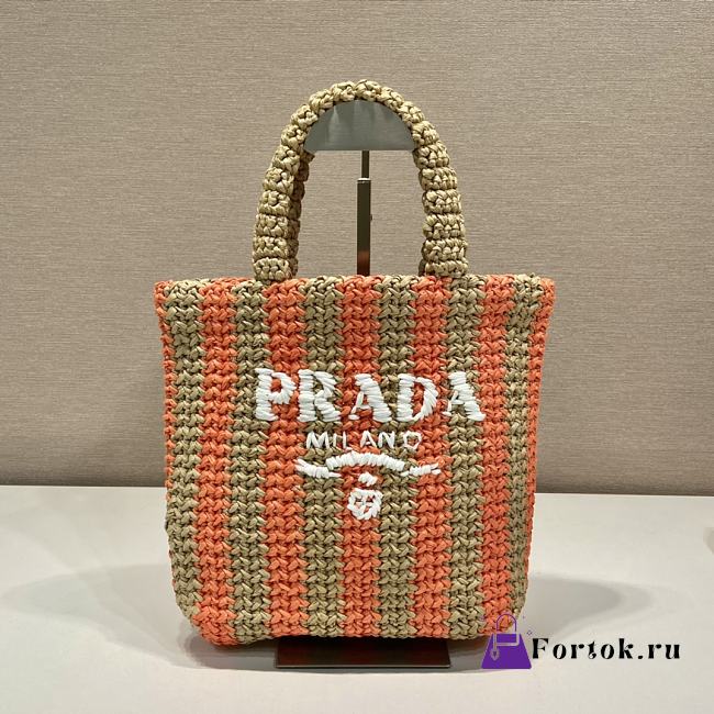 Fortok Prada Raffia Striped Small Logo Tote Bag Beige & Orange 24x24x8cm - 1