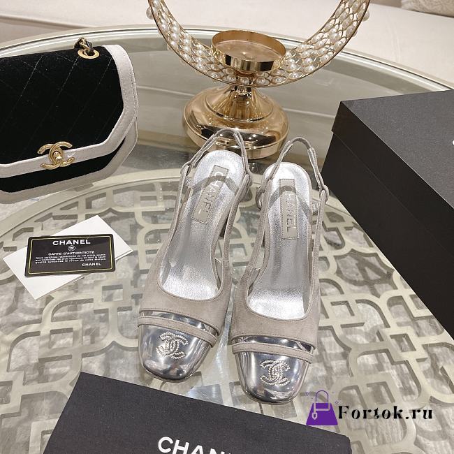 Fortok Chanel CC Slingback Heels Beige Silver - 1