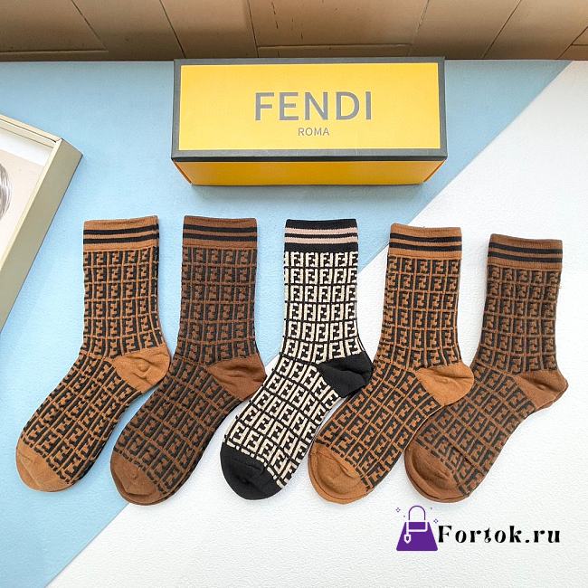 Fortok Fend Double F Logo Socks Set - 1