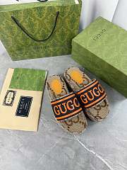 Fortok Gucci Thick-soled Slippers in Beige, Black & Orange - 2