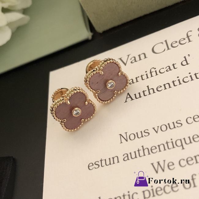 Fortok Van Cleef & Arpels Rose Stone Four-leaf Clover Earrings - 1