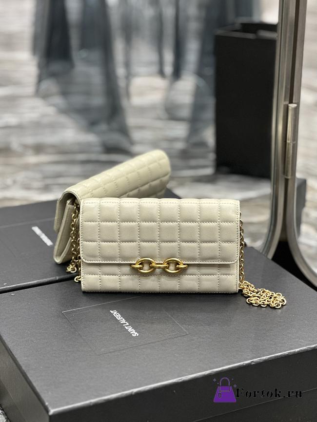 Fortok Saint Laurent Le Maillon Quilted Lambskin Chain Bag Beige 738109 19×11×4cm - 1