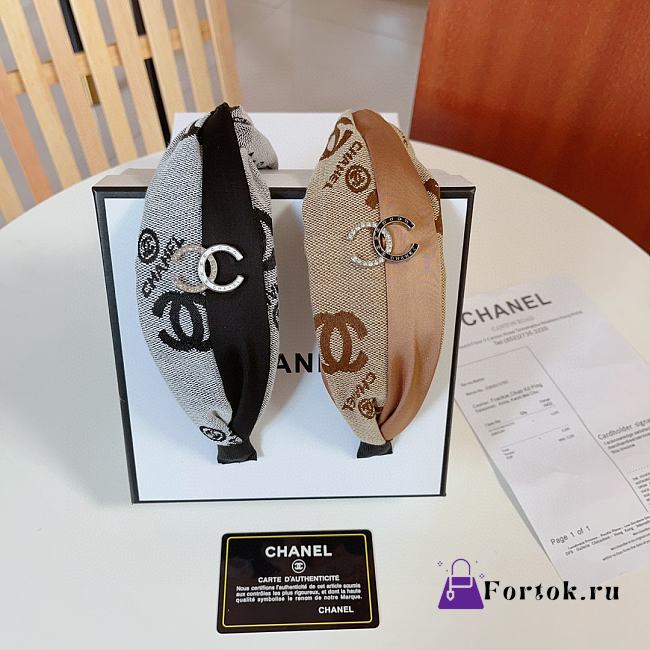 Fortok Chanel CC Headband Brown/Black - 1