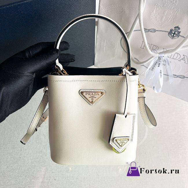 Fortok Prada Bucket Bag White 1BA373 16x15x9.5cm - 1