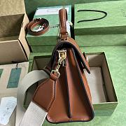 Fortok Gucci GG Matelasse Brown Shoulder Bag 25.5x20.5x12.5cm - 2