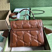 Fortok Gucci GG Matelasse Brown Shoulder Bag 25.5x20.5x12.5cm - 5
