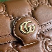 Fortok Gucci GG Matelasse Brown Shoulder Bag 25.5x20.5x12.5cm - 6