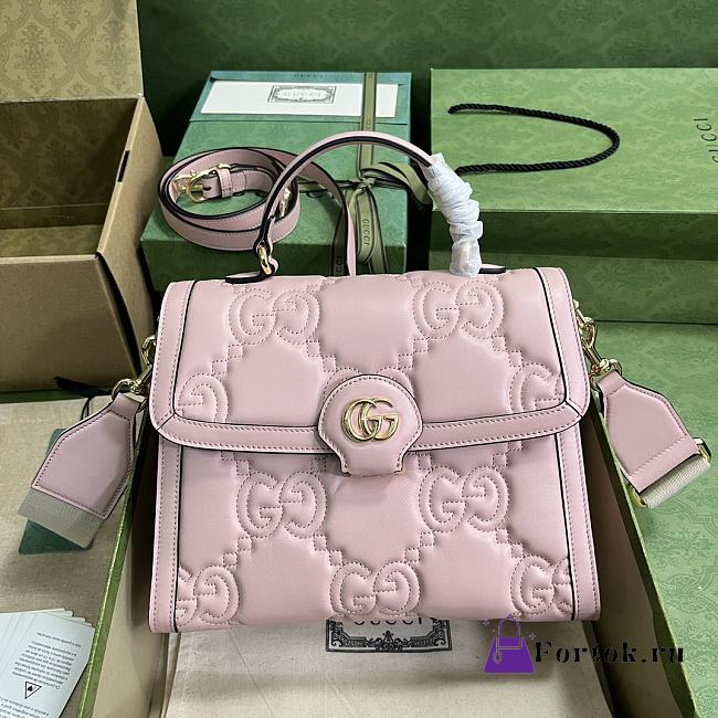Fortok Gucci GG Matelasse Pink Shoulder Bag 25.5x20.5x12.5cm - 1