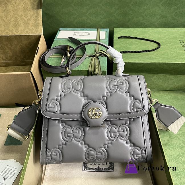 Fortok Gucci GG Matelasse Grey Shoulder Bag 25.5x20.5x12.5cm - 1