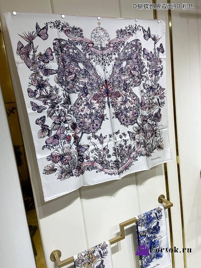 Fortok Dior Butterfly Around the World Square Scarf Purple Silk Twill - 1
