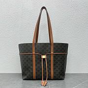 Fortok Celine Cabas Drawstring In Triomphe Canvas And Calfskin Tan 113722 45x34x30cm - 1