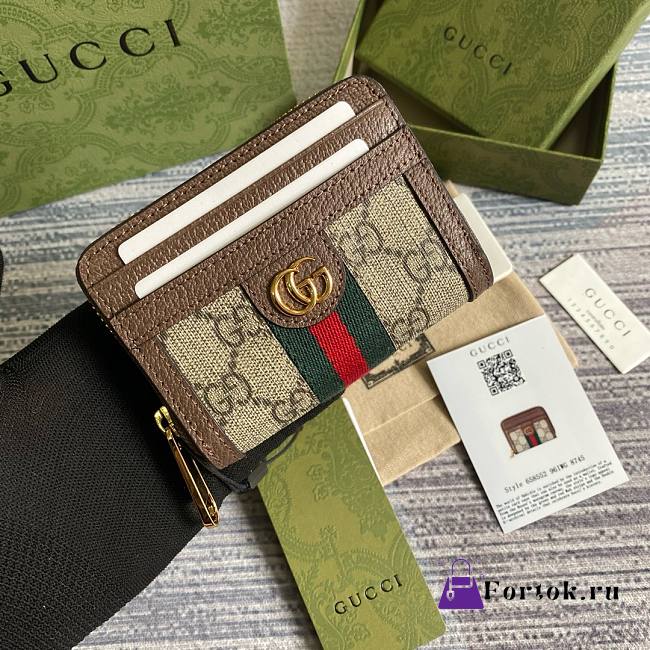 Fortok Gucci Ophidia Card Holder Wallet 658552 11.5x8.5x3cm - 1