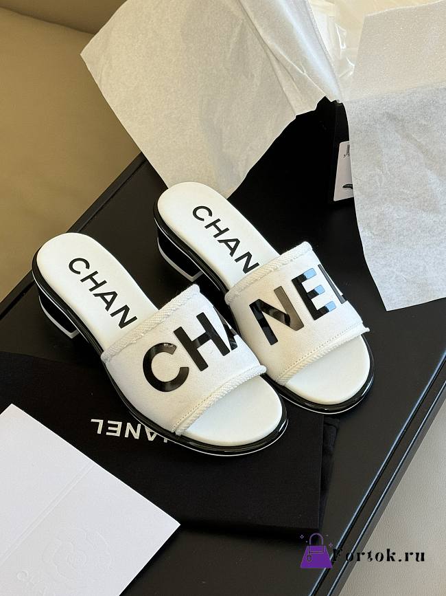 Fortok Chanel 24C Slippers White - 1