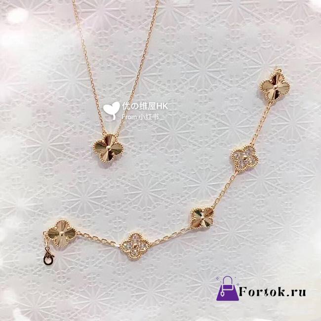 Fortok Van Cleef & Arpels Five-flower Bracelet Gold - 1