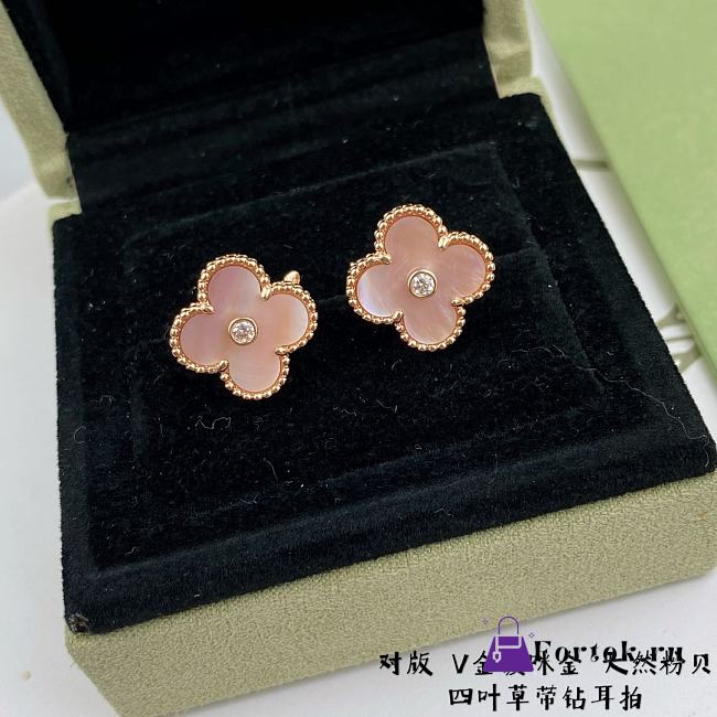 Fortok Van Cleef & Arpels Pink Four-leaf Clover Earrings - 1