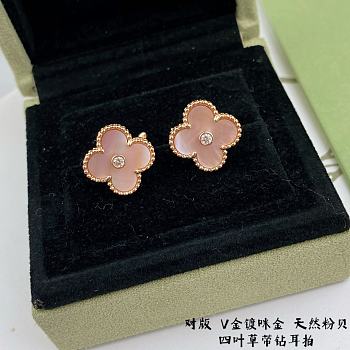 Fortok Van Cleef & Arpels Pink Four-leaf Clover Earrings