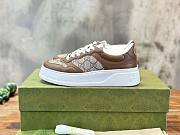 Fortok Gucci Chunky Sneakers Beige and Ebony GG Supreme Canvas Trim - 1