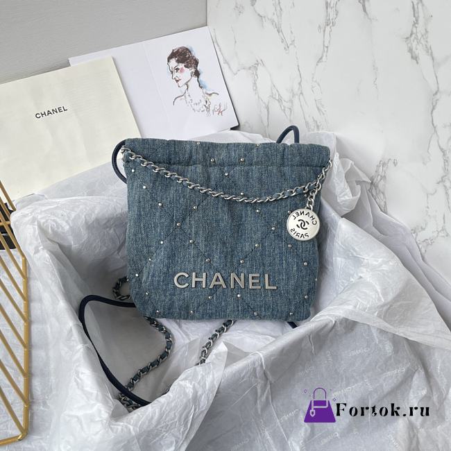 Fortok Chanel Bag Denim Blue 19x20x6cm - 1