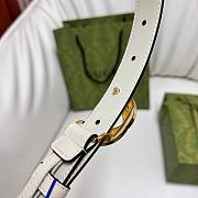 Fortok Gucci Interlocking G Belt White Gold/Silver Buckle 2.5cm - 6