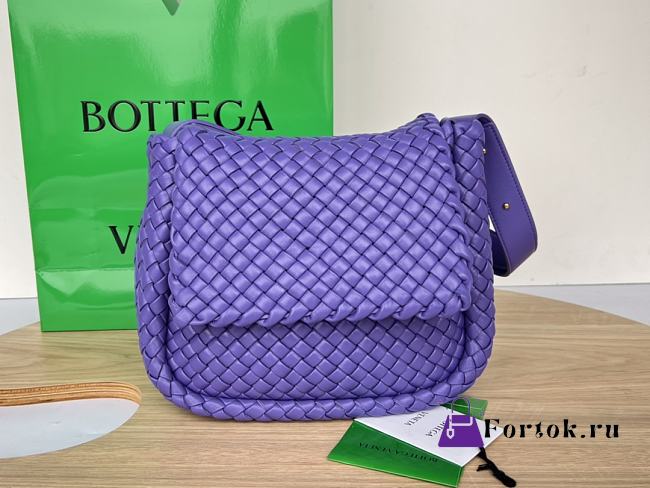 Fortok Bottega Veneta Cobble Shoulder Bag Purple 709418 26x21x9cm - 1