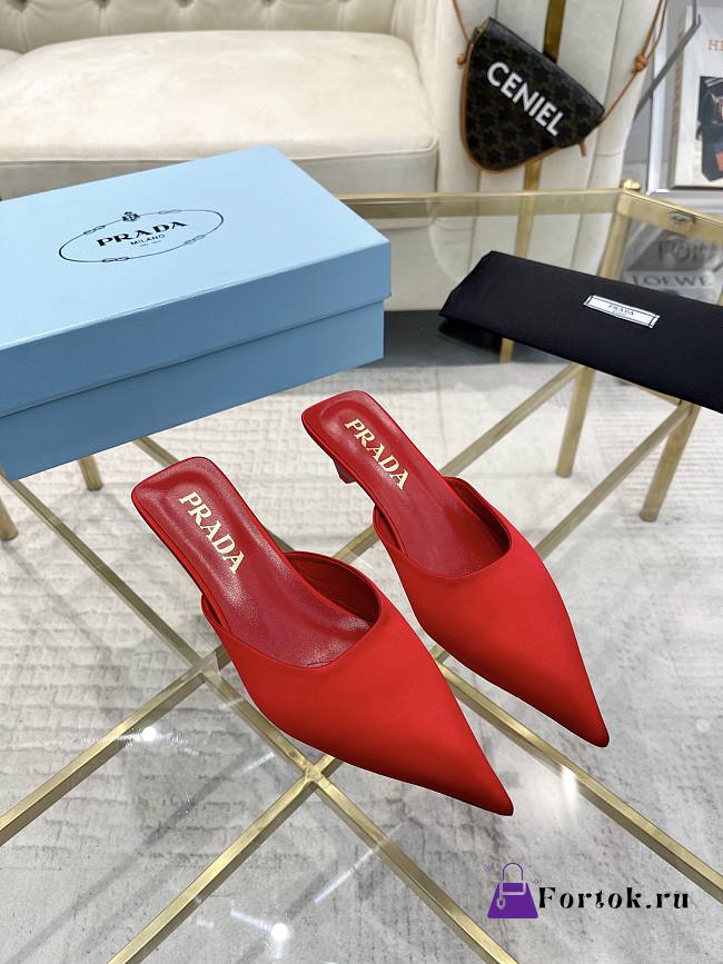 Fortok Prada Pointed Toe Triangle Heel Mules Red - 1