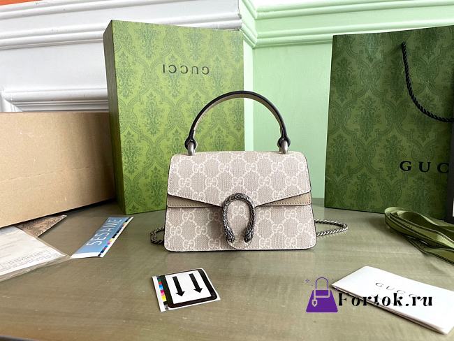 Fortok Gucci Small Dionysus Top Handle Bag Beige & White GG Supreme Canvas G752029 18×12×6cm - 1