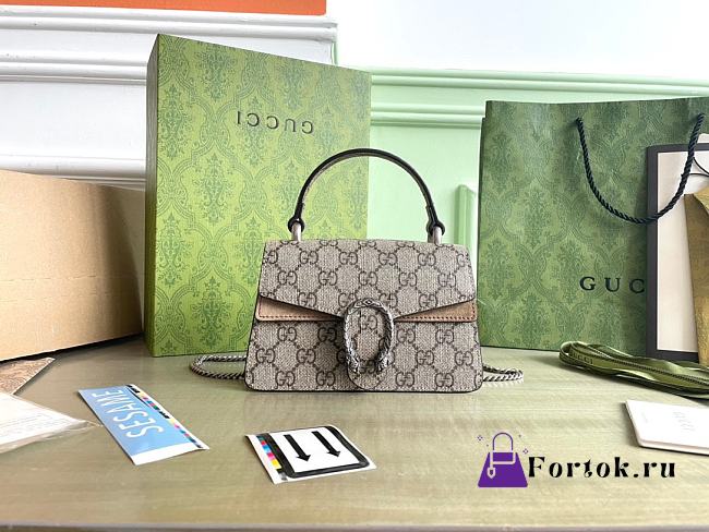Fortok Gucci Small Dionysus Top Handle Bag Beige & Ebony GG Supreme Canvas G752029 18×12×6cm - 1
