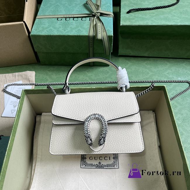 Fortok Gucci Small Dionysus Top Handle Bag White 752029 18×12×6cm - 1