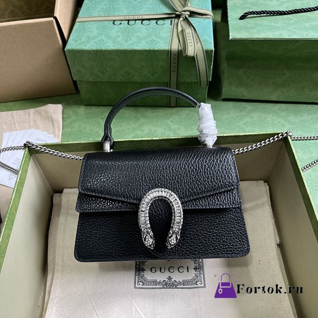 Fortok Gucci Small Dionysus Top Handle Bag Black 752029 18×12×6cm - 1