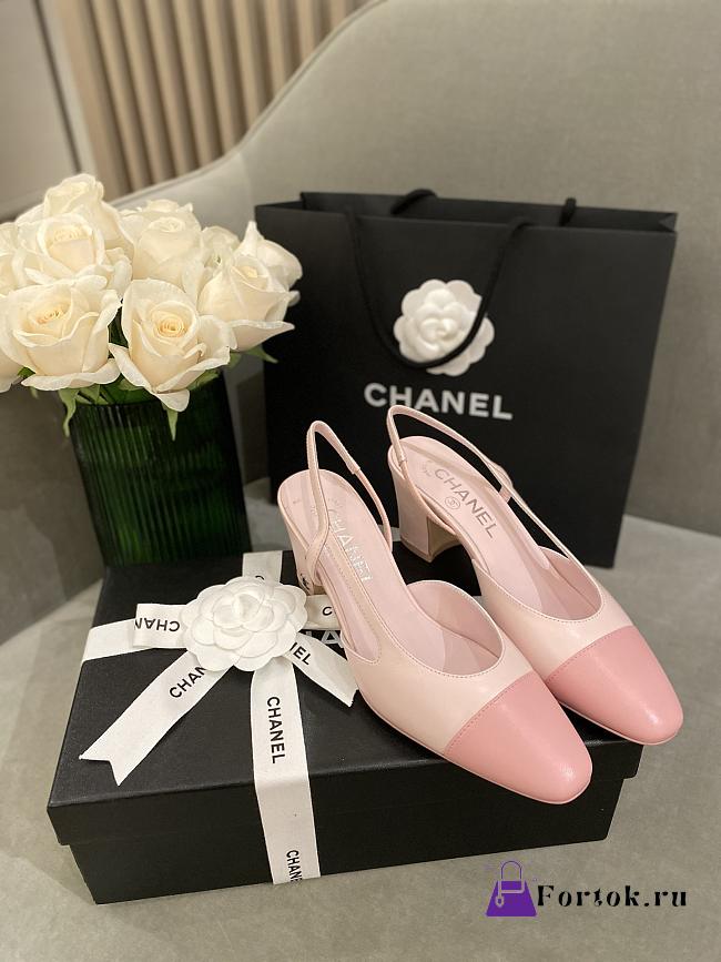 Fortok Chanel Cap Toe CC Slingback Pumps Pink - 1