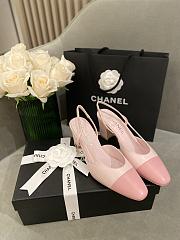 Fortok Chanel Cap Toe CC Slingback Pumps Pink - 1