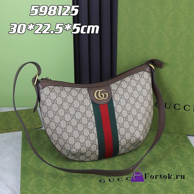 Fortok Gucci Ophidia Half Moon Hobo Bag 598125 30x22.5x5cm - 1