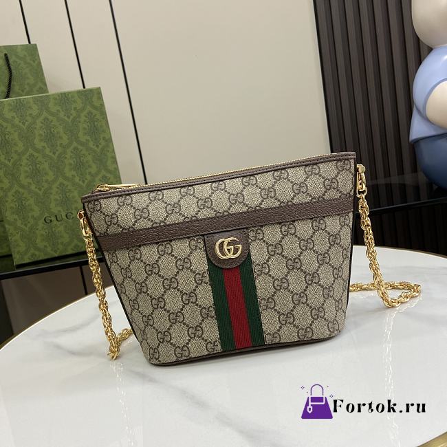 Fortok Gucci Ophidia GG Mini Shoulder Bag Beige & Ebony GG Supreme Canvas 21x16x11cm - 1