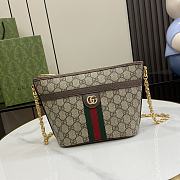 Fortok Gucci Ophidia GG Mini Shoulder Bag Beige & Ebony GG Supreme Canvas 21x16x11cm - 1