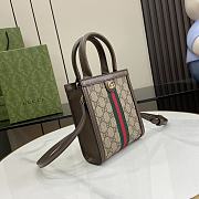 Fortok Gucci Ophidia GG Super Mini Bag 26.5x15x5.5cm - 6