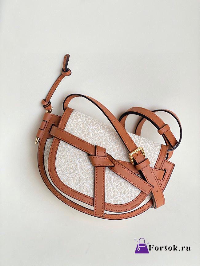 Fortok Loewe Gate Dual Bag Beige & Brown 21x12.5x9cm - 1
