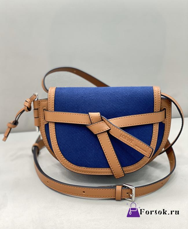 Fortok Loewe Gate Dual Bag Blue & Brown 21x12.5x9cm - 1